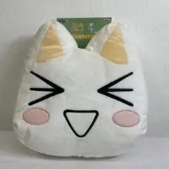 平成レトロ どこでもいっしょ トロ クロ 初音ミク コラボぬいぐるみ