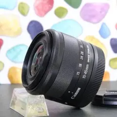 ❤️手ぶれ補正内蔵❤️キャノン EF-M 15-45 mm IS STM❤️ ❤️手ぶれ補正内蔵❤️キャノン EF-M 15-45 mm IS STM❤️ - メルカリ