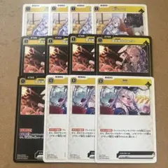Xross Stars クロスタ 兎咲ミミ 7枚