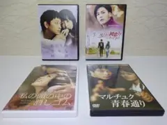 ⭐韓国映画♡DVD 4作品まとめ／セット⭐