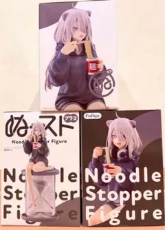 ホロライブ 獅白ぼたん ぬーどるストッパーフィギュア 20個セット