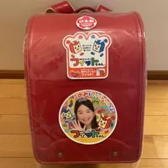 フィットちゃんハローキティ ランドセル ネイビー レッド - メルカリ