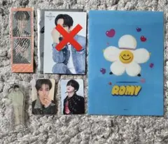 JIHOON TREASURE ROMY TRUZ SET