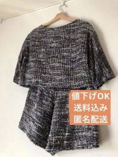 お呼ばれ〜普段使いにも使える！ツイードセットアップ