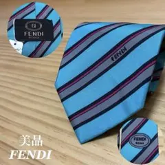 Fendi ネクタイ 美品 高級シルク FF ストライプ タグ付き イタリア製のサムネイル