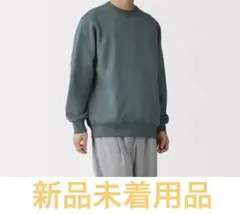 無印良品 スウェットシャツ Ｌサイズのサムネイル