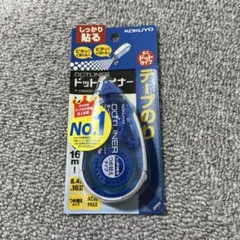 ぽちょむきん様 リクエスト 2点 まとめ商品