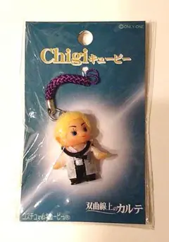 2026年最新】早霧せいなの人気アイテム - メルカリ