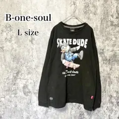 ビーワンソウル ダックデュード 長袖Tシャツ カットソー 黒 L カジュアルのサムネイル