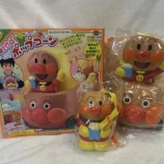 新品 バンダイ それいけ!アンパンマン アンパンマンのげんきにハミガキ