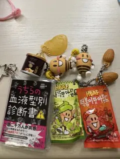 ミニチュア キーホルダー 6点セット