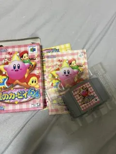 Item thumbnail for item 613d13da-96b4-4f70-9e67-edb6e193fb36