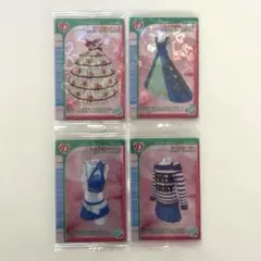 【新品未開封】ラブandベリー ツインウエハース カード 4枚まとめ売り