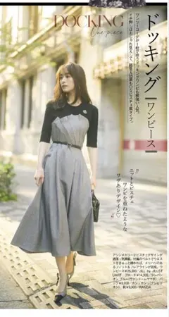 JILL by JILLSTUART ワンピース泉里香ちゃん着用