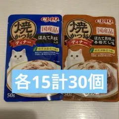 Item thumbnail for item 2b295a4e-841b-4f30-8435-5cf830422752