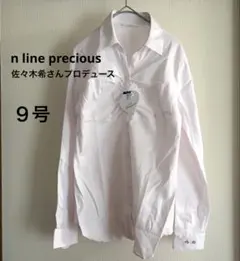 新品✨佐々木希n line precious スキッパー ギャザーブラウス 9号のサムネイル