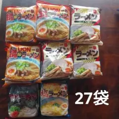 ヒロセ通商 ラーメン 中華 米 パスタ パスタソース サプリ ふりかけ ペッパ ヒロセ通商 ラーメン 中華 米 パスタ パスタソース サプリ