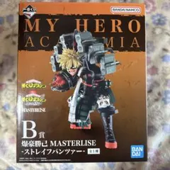 一番くじ 僕のヒーローアカデミア　連なる星霜　B賞　爆豪勝己　フィギュア