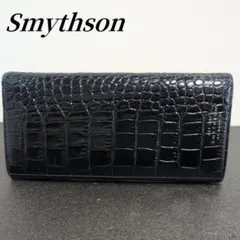 スマイソン　クロコ　型押し　長財布　紺　濃 ネイビー　SMYTHSON　財布のサムネイル