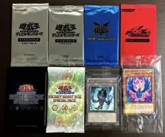 2026年最新】遊戯王引退の人気アイテム - メルカリ