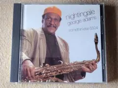 国内盤・CD●ジョージ・アダムス(ts)／ナイチンゲール・