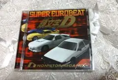 SUPER EUROBEAT 頭文字D NON-STOP MEGA MIX