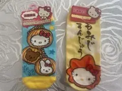 ハローキティ ソックス 2足セット