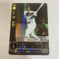 2025年最新】巨人カードの人気アイテム - メルカリ