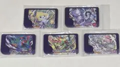ポケモンフレンダ　スーパートレジャーピックまとめ売り トレジャーおまけ5枚付き