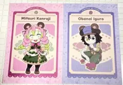 鬼滅の刃 実りの秋まつり ポストカード 甘露寺蜜璃 伊黒小芭内