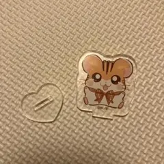 ハム太郎　アクリルスタンド トラハムくん　ハート型スタンド付き