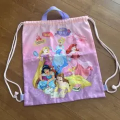 プリンセス　お着替え袋　体操服袋