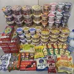 大特価！国産さんま缶48缶セット - メルカリ