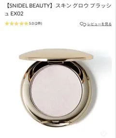 SNIDEL セット