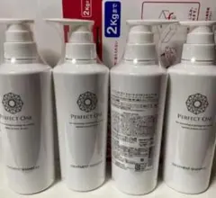FTC ラメラスタイリング シャンプー &トリートメント 各500ml - メルカリ