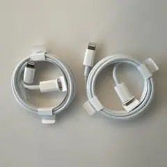 Apple純正　Lightningケーブル 2本セット ホワイト