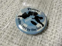 ジブリ　キャラバッジコレクション2 ポニョ