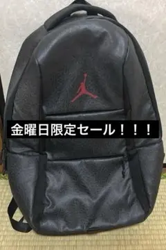 金曜日限定セール！JORDAN ジョーダン ジャンプマン リュック バックパックのサムネイル