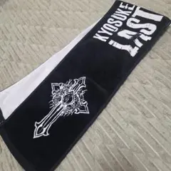 LAST GIGS 氷室京介 タオル未使用品 お買得価格 - メルカリ