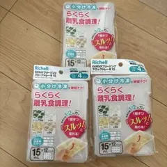 Item thumbnail for item 3d9b8fc9-213a-4ecf-bb2b-52252f043568