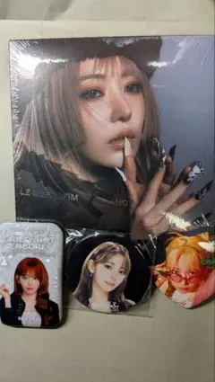 LE SSERAFIM アルバム バッジセット