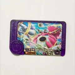 ポケモンフレンダ スーパートレジャー フーパ