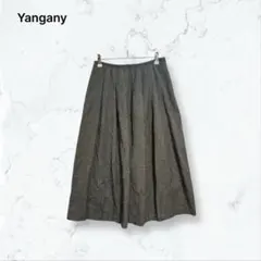 r035 ヤンガニー ロングスカート 黒系 38 ウール 無地 フレア 春秋冬のサムネイル