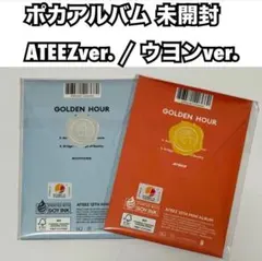 ATEEZ GoldenHour Part.3 ポカアルバム 未開封 ウヨン