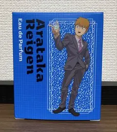 うたプリ ターゲットジュエル カミュ ブロッコリーオンライン - メルカリ