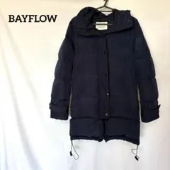 BAYFLOW ダウンジャケット M ネイビー　カジュアル　アウター ジャケットのサムネイル
