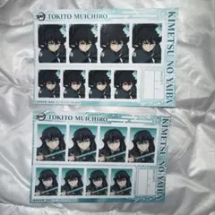 時透無一郎 証明写真