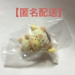 サンリオ　もこもこパンダ フロッキーマスコット ポムポムプリン