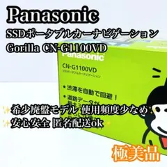 Item thumbnail for item 802f900a-9e7e-440b-934c-3ef7d0a39248