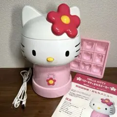 2025年最新】キティ 餅つき機の人気アイテム - メルカリ